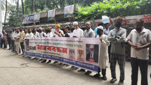 কালীগঞ্জে জমি দখল, চাঁদাবাজি ও মামলা দিয়ে হয়রানির অভিযোগ
