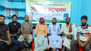 সালিশে মাথা ন্যাড়া করে অপমানের ঘটনায় বিচারের দাবি