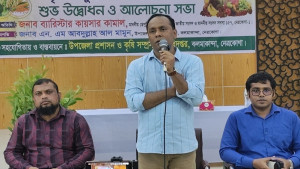 কৃষি ও ফ্যামিলি কার্ডে অনিয়ম হলে কঠোর ব্যবস্থা: ডেপুটি স্পিকার