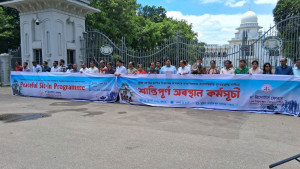 সুপ্রিম কোর্টের এজলাসে সাংবাদিকদের প্রবেশাধিকার পুনর্বহালের দাবিতে অবস্থান