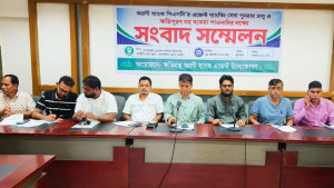 অগ্রণী ব্যাংকের এজেন্ট ব্যাংকিং সংকটের দ্রুত সমাধান চান উদ্যোক্তারা
