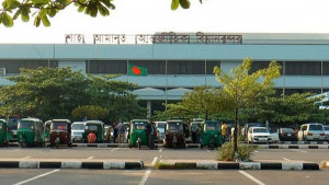 স্বর্ণকে পেস্ট বানিয়ে পাচারের চেষ্টা, শাহ আমানতে আটক যাত্রী