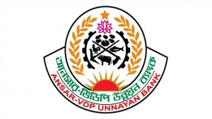 কৃষিঋণের বিশেষ তহবিল অন্য খাতে বিতরণ