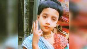 ৩৫ কিমি ভাটিতে মিলল পদ্মায় তলিয়ে যাওয়া শিশুর লাশ