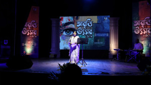 শব্দে-উচ্চারণে বর্ণিল আবৃত্তি উৎসব