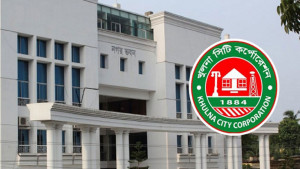 ৪৯১ কোটি টাকার প্রকল্পের কাজ তিন বছরেও শুরু হয়নি