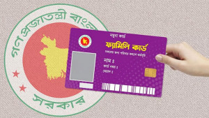 নাটোরে অনিয়মের অভিযোগে ইউএনও কার্যালয়ে ভাঙচুর
