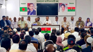 তারেক রহমানের কাছে  ক্ষোভ ও হতাশা প্রকাশ তৃণমূল নেতাদের