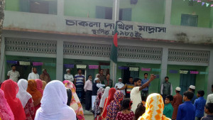 নিয়োগের আগেই সভাপতির  নেতৃত্বে পদ ভাগবাটোয়ারা