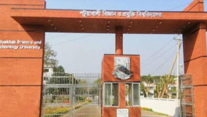 র‍্যাগিংয়ে অসুস্থ হয়ে শিক্ষার্থী হাসপাতালে, তদন্ত কমিটি