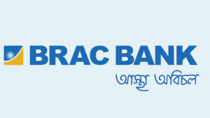 প্রথমার্ধে আর্থিক সূচকে বড় সাফল্য ব্র্যাক ব্যাংকের