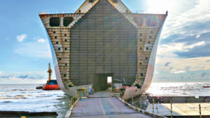 ছয় মাস আগে ধরা পড়ে গুরুতর তিন অনিয়ম