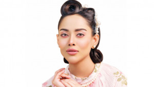 তমার চাকরি