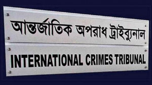 টিভির খবরে জানতে পারি বাবা বন্দুকযুদ্ধে নিহত