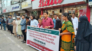 কিশোর অপরাধ প্রতিরোধে মানববন্ধন কর্মসূচি