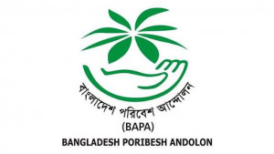 পরিবেশ দূষণ কমাতে আইন থাকলেও প্রয়োগ নেই