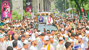 পবিত্র ঈদে মিলাদুন্নবী (সা.)  ধর্মীয় মর্যাদায় পালিত