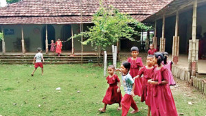 ছোট শিক্ষাঙ্গন, বড় স্বপ্ন