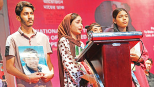 বিচার ঘিরে আশা, নতুন ‘গুমে’ শঙ্কা