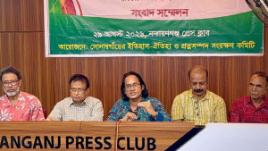লোক ও কারুশিল্প ফাউন্ডেশনে অনিয়ম-দুর্নীতির অভিযোগ