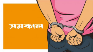 বিদেশি রিভলবার-ইয়াবাসহ ‘ম্যাগনেট বাবু’ গ্রেপ্তার