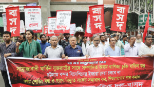 ব্যবস্থা বদলের জন্য আরেকটি গণঅভ্যুত্থানের প্রস্তুতি নিন