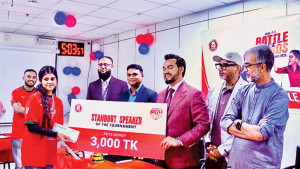 ক্যাম্পাস সংবাদ