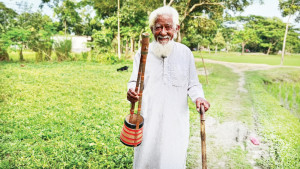 বাউলরে শূন্য হইতে হয়