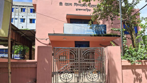 ব্রাহ্মণবাড়িয়ায় শিল্পকলায় অনুষ্ঠানের অনুমতি পায়নি এনসিপি, সভাস্থল পরিবর্তন