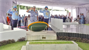 বীরশ্রেষ্ঠ ফ্লাইট লেফটেন্যান্ট মতিউর রহমানের শাহাদাত বার্ষিকী পালিত