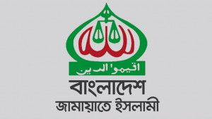 সরকারের অব্যবস্থাপনা ও অদূরদর্শিতায় গ্যাস-বিদ্যুতের সংকট চরমে: জামায়াত