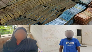 চেকপোস্টে মিলল ২৬ লাখ টাকা, উৎস জানাতে না পারায় আটক ২