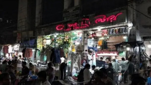 নিউমার্কেট এলাকায় যুবদল ও ছাত্রদলের সংঘর্ষ, আহত ১০