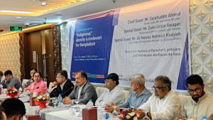 অভিবাসী চিন্তাধারার চশমা দিয়ে বাংলাদেশের জনমিতি বোঝা যাবে না