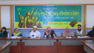 নারী নেতৃত্ব অন্তর্ভুক্তিমূলক রাষ্ট্র গঠনের অন্যতম শর্ত