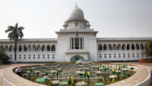 সাভারে কলেজ সভাপতি এমপির স্ত্রীর নিয়োগ হাইকোর্টে স্থগিত