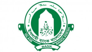 সাবেক রাষ্ট্রপতির বিরুদ্ধে অভিযোগের পর বরখাস্ত ইসলামী ব্যাংক কর্মকর্তা