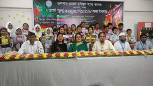 জুলাই গণঅভ্যুত্থান স্মরণে গুলশান মডেল হাই স্কুল অ্যান্ড কলেজে আলোচনা সভা অনুষ্ঠিত