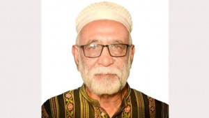 কিশোরগঞ্জ জেলা আওয়ামী লীগের সাবেক প্রচার সম্পাদকসহ আটক ৫