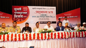 নেসকোসহ সব প্রতিষ্ঠান রাজশাহীতেই থাকবে, কোনও কন্ট্রাক্টরের কথায় বগুড়া যাবে না: ভূমিমন্ত্রী 