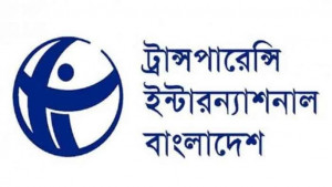 মানবাধিকার ও গুম প্রতিরোধ আইনের খসড়া নিয়ে টিআইবির উদ্বেগ