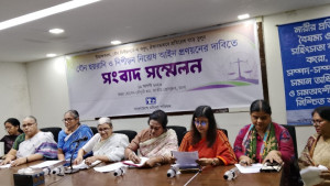 যৌন হয়রানি প্রতিরোধে দ্রুত আইন প্রণয়নের দাবি