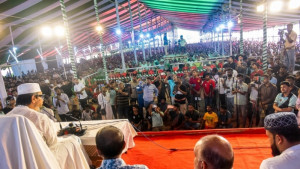 ঈদে মিলাদুন্নবী ও জাকের পার্টির ৩৭তম প্রতিষ্ঠাবার্ষিকী উদযাপন