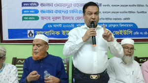 সাংবাদিকদের সুরক্ষা না থাকলে গণমাধ্যমের স্বাধীনতা সংকুচিত হবে: বিএফইউজ মহাসচিব