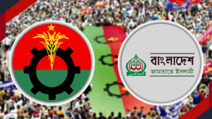 বিএনপি-জামায়াত দ্বন্দ্বে  বন্ধ সেবামূলক কাজ