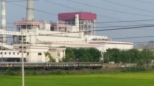 বড়পুকুরিয়া তাপ বিদ্যুৎ কেন্দ্রের এক ইউনিটে উৎপাদন বন্ধ