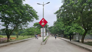 বেরোবিতে ১৪৪ ধারা জারি চেয়ে বিশ্ববিদ্যালয় প্রশাসনের চিঠি