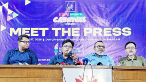 মঙ্গলবার শুরু হচ্ছে বিএসপিএ স্পোর্টস কার্নিভাল