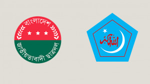 শিবিরের মোড়লিপনা আর মানতে নারাজ ছাত্রদল