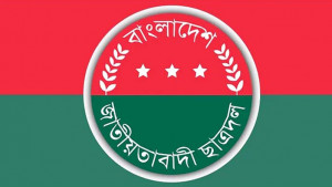 ছাত্রদলে আসছে নতুন নেতৃত্ব, আলোচনায় যারা